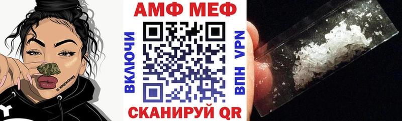 blacksprut вход  сколько стоит  Смоленск  Amphetamine 97% 