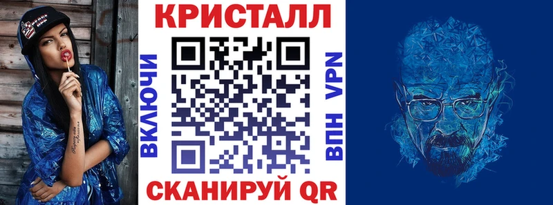 Амфетамин VHQ Смоленск