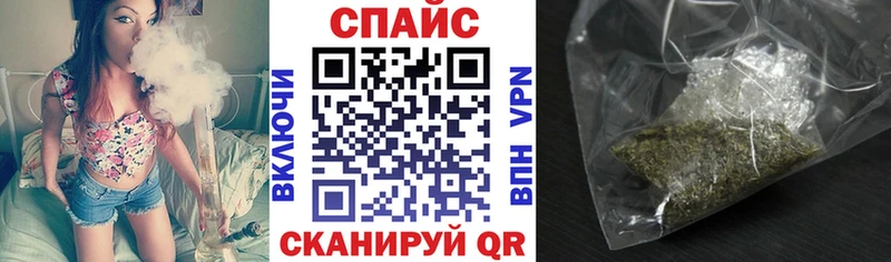 Бутират Butirat  купить наркотики цена  Смоленск 
