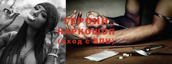 твердый Абаза