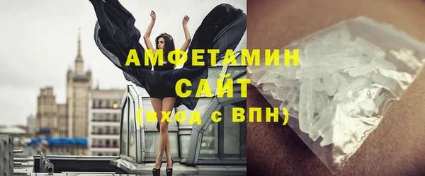 ешки Абдулино