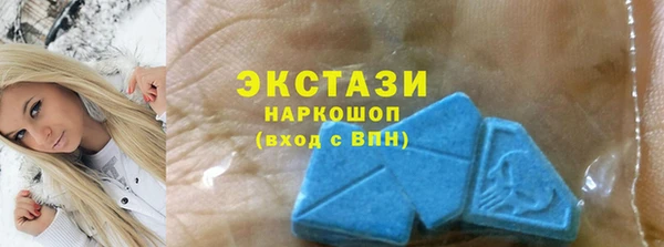 твердый Абаза