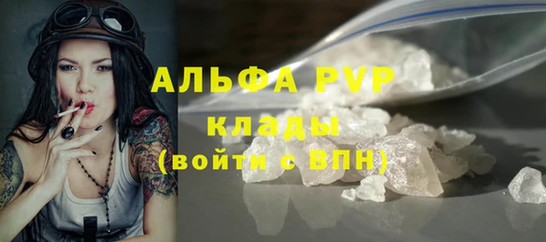 ешки Абдулино