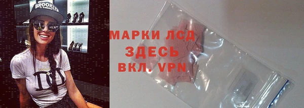 ешки Абдулино