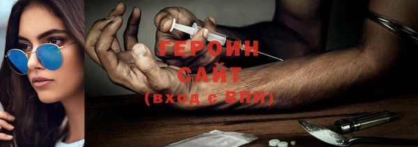 ешки Абдулино