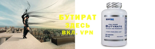ешки Абдулино
