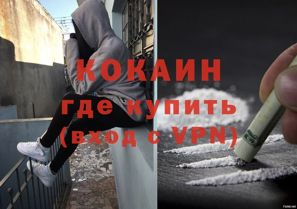 ешки Абдулино