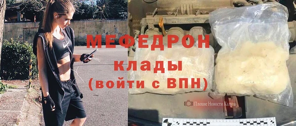 ешки Абдулино