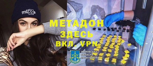 ешки Абдулино