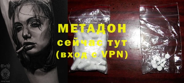 твердый Абаза