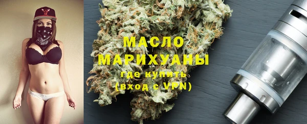 ешки Абдулино