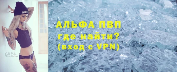 твердый Абаза