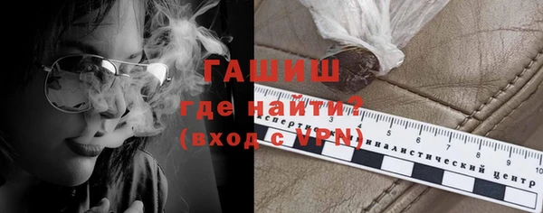 шишки Алексеевка