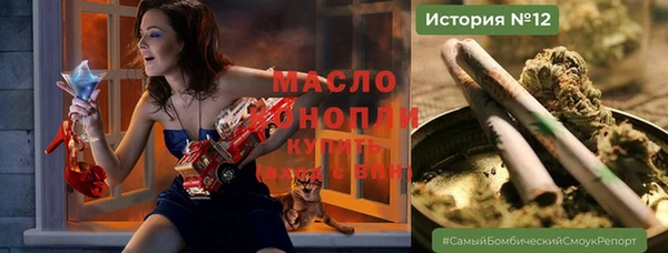 ешки Абдулино
