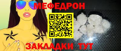 MDMA Premium VHQ Тулун