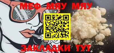 MDMA Premium VHQ Тулун