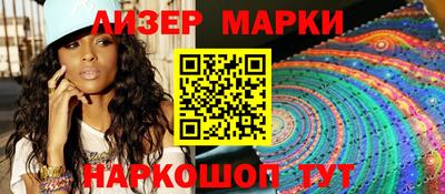 MDMA Premium VHQ Тулун
