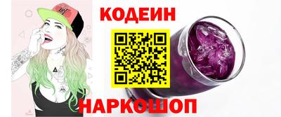 MDMA Premium VHQ Тулун