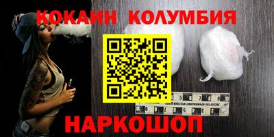 мескалин Туймазы