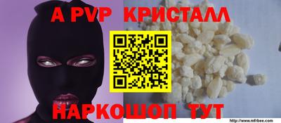 MDMA Premium VHQ Тулун