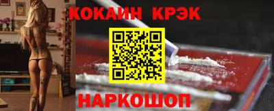 MDMA Premium VHQ Тулун