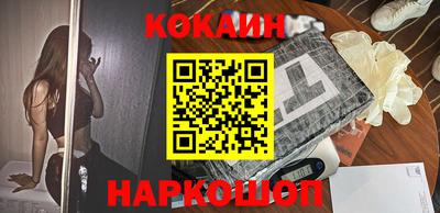 мескалин Туймазы