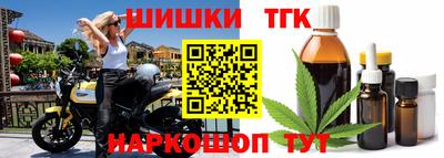 мескалин Туймазы