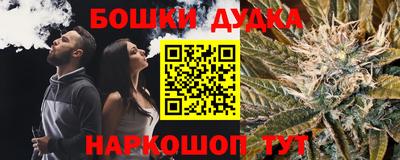 сатива Тула