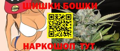 мескалин Туймазы