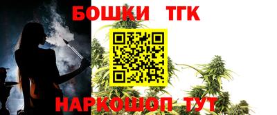 мескалин Туймазы