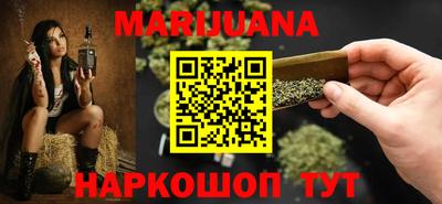 мескалин Туймазы