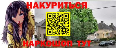 мескалин Туймазы