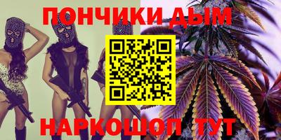 MDMA Premium VHQ Тулун