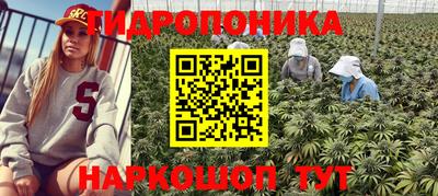 мескалин Туймазы