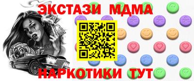 сатива Тула