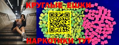 сатива Тула