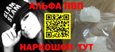 сатива Тула