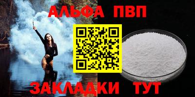 мескалин Туймазы