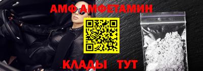 MDMA Premium VHQ Тулун