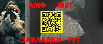 MDMA Premium VHQ Тулун