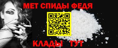 мескалин Туймазы