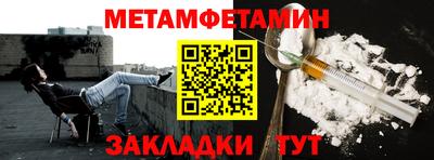 MDMA Premium VHQ Тулун