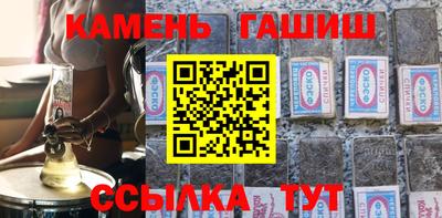 сатива Тула