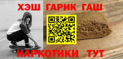 сатива Тула