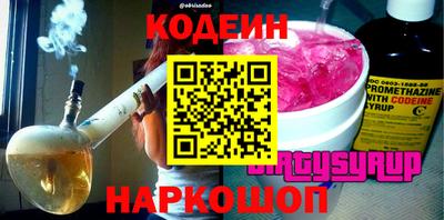 мескалин Туймазы