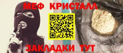 MDMA Premium VHQ Тулун