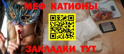 сатива Тула