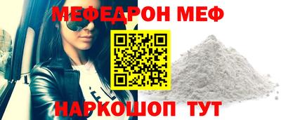 MDMA Premium VHQ Тулун