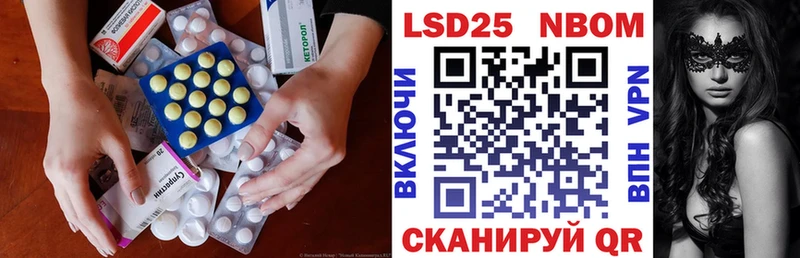 LSD-25 экстази ecstasy  блэк спрут как зайти  Смоленск 